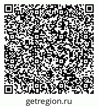 79632058472