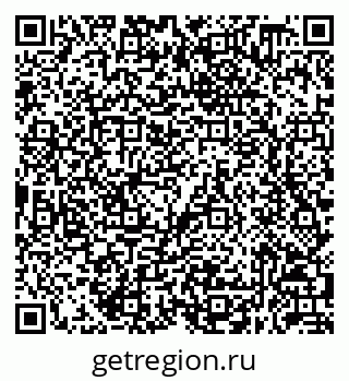 79632058486
