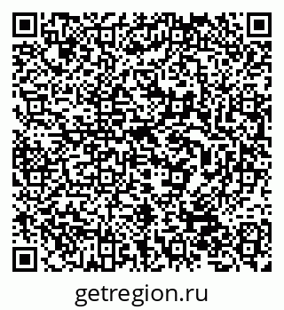 79632058490