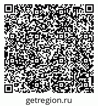 79632058532