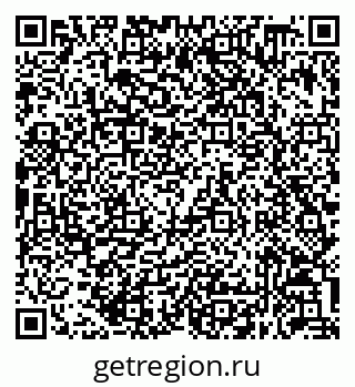 79632058533