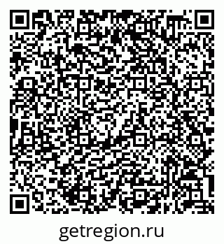79632058538