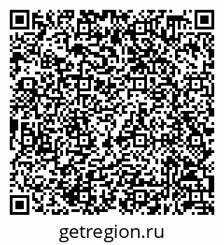 79632058541