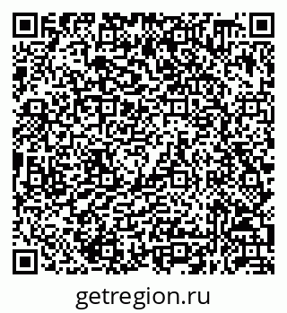 79632058543