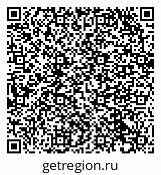79632058546