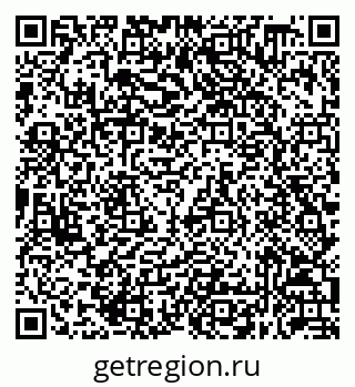79632058547