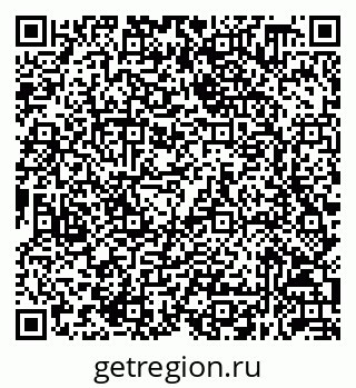 79632058548