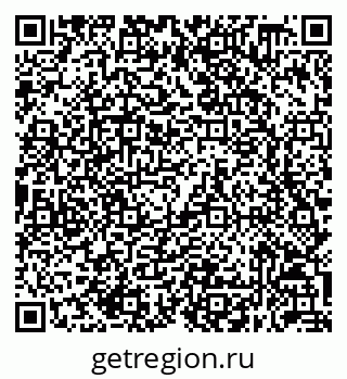 79632058561