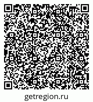 79632058567