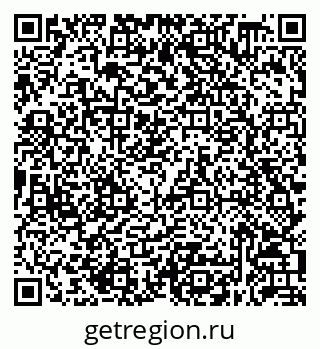 79632058600