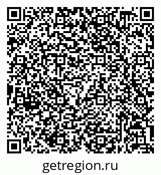 79632058630