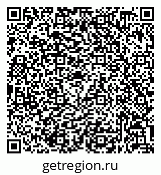 79632058633