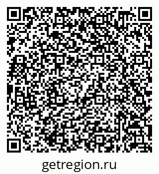 79632058651