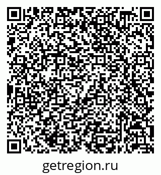 79632058654