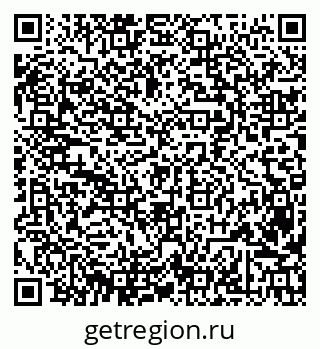 79632058672