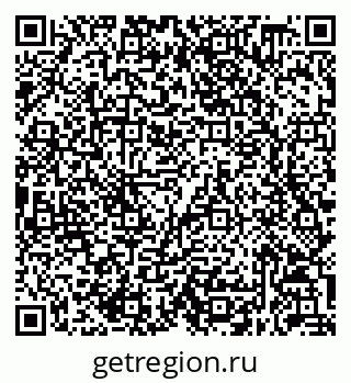 79632058674