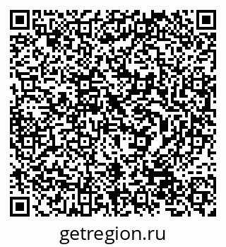 79632058679