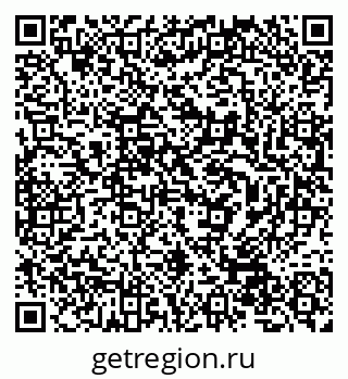 79632058683