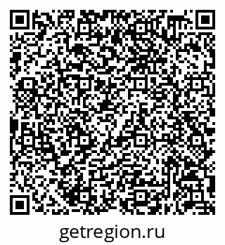 79632058690