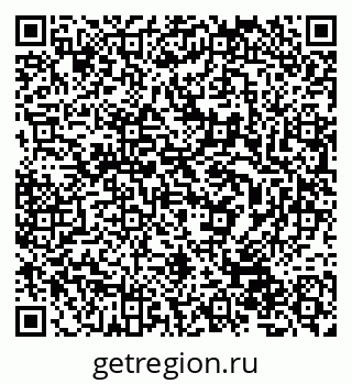 79632058701