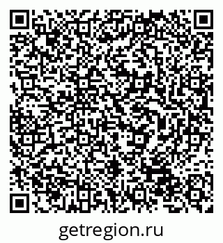 79632058702