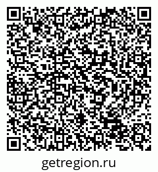 79632058704