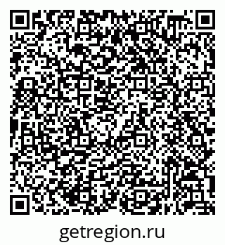 79632058716