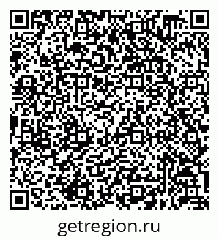 79632058729