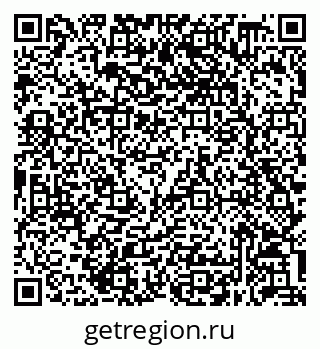 79632058730
