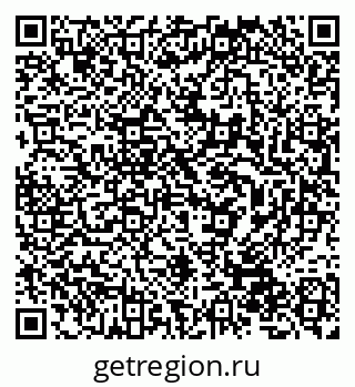 79632058733