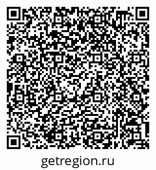 79632058737