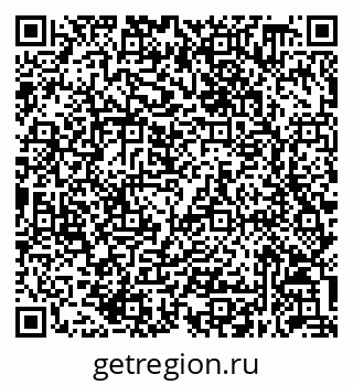 79632058739