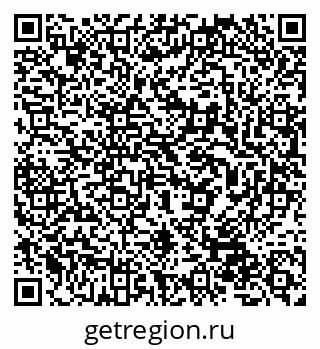 79632058740