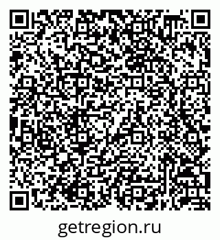79632058742