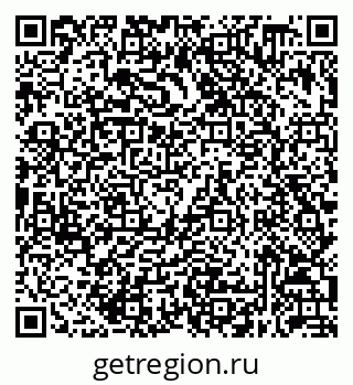 79632058743