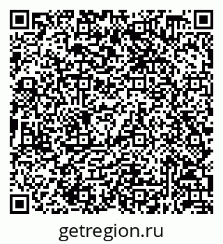 79632058744