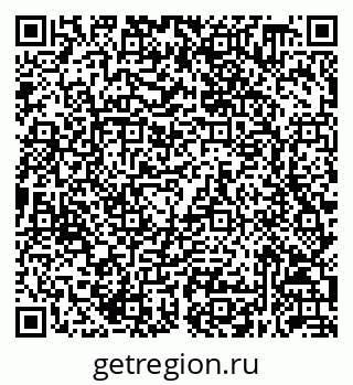 79632058745