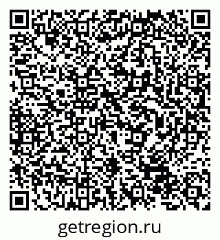 79632058750