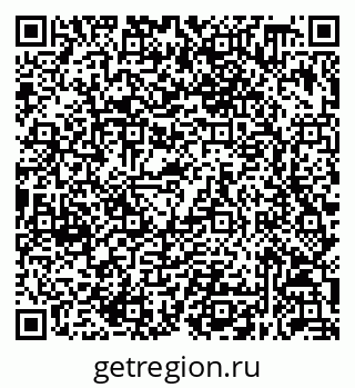 79632058753