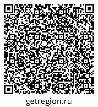 79632058756