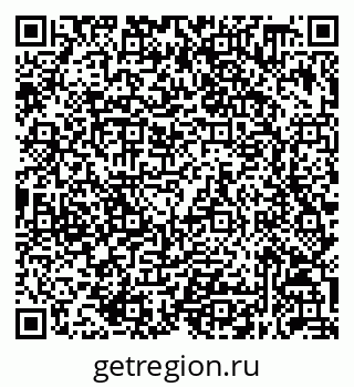 79632058763