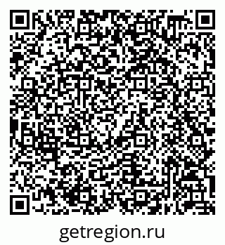 79632058767