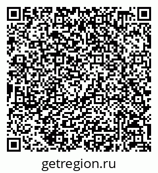79632058778
