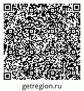 79632058779