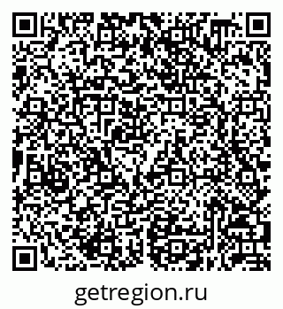 79632058780