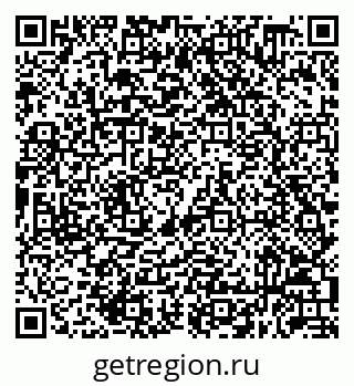 79632058800