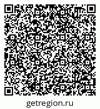 79632058801