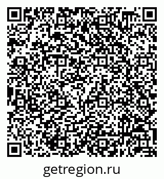 79632058868
