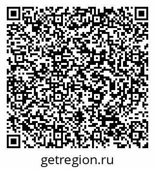 79632058870
