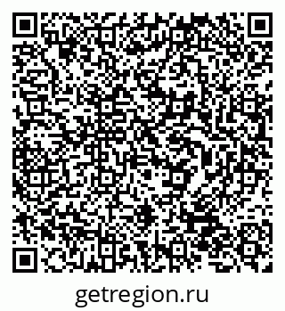79632058888